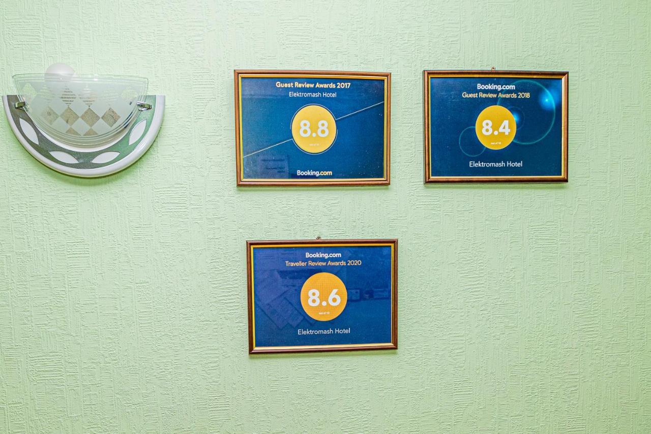Elektromash Hotel Tiraspol Ngoại thất bức ảnh