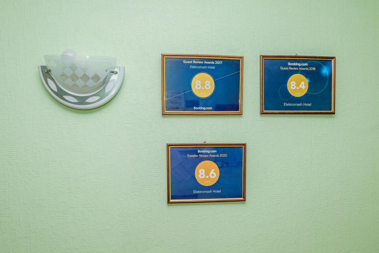 Elektromash Hotel Tiraspol Ngoại thất bức ảnh